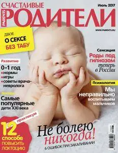 Parents Russia - Июль 2017