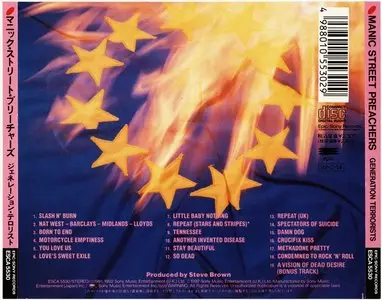 Manic Street Preachers - Generation Terrorists (1992) [Japanese Ed.]