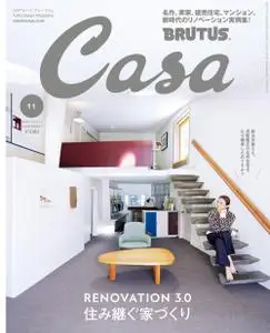 Casa BRUTUS (カーサ・ブルータス) – 10月 2022