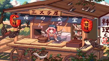 Touhou Mystias Izakaya (2023)