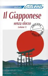 Catherine Garnier, Toshiko Mori, A. Lauria, "Il giapponese senza sforzo: 1" (repost)