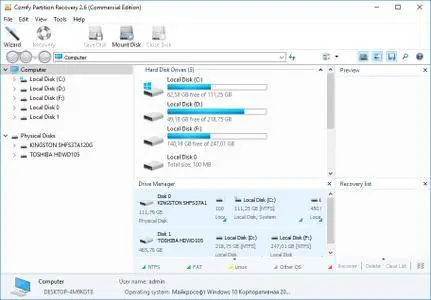 Comfy Partition Recovery 2.6 Multilingual + Portable
