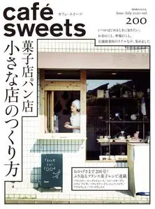 cafésweets（カフェスイーツ） – 6月 2020