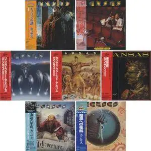 Kansas - Japan 7 Disc Set (1974-1979) {2008 Japan Mini LP CD's EICP-1047~1054}