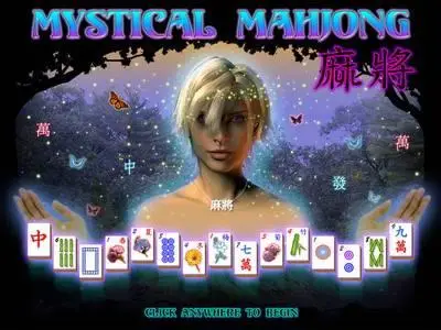 Mystical Mahjong! and Mystical Sudoku! Twin Pac