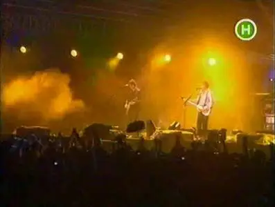 Concert of sir Paul McCartney in Kiev (14.06.2008)