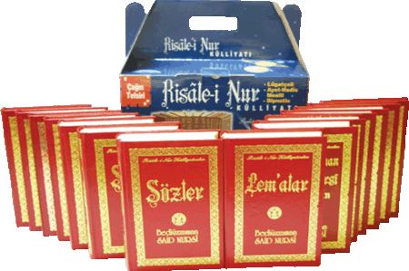 Sesli Risale-i Nur Kulliyati DVD