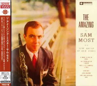 Sam Most - The Amazing Mr. Sam Most (1957) {2014 Japan Bethlehem Album Collection 1000}