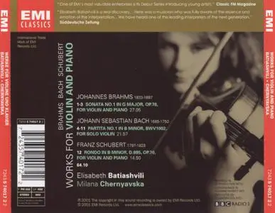 Lisa Batiashvili, Milana Chernyavska - Brahms, Bach, Schubert: Works for Violin and Piano (2001)