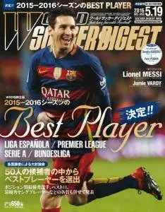 World Soccer Digest - 19 May 2016