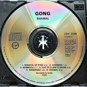 Gong - Shamal (1975) {1989, Reissue} Re-Up