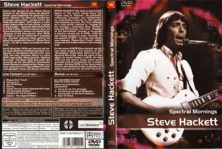 Steve Hackett - Spectral Mornings (1999)
