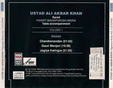 Ustad Ali Akbar Khan - Signature Series Vol. 1 - 4 (1966-1973) [4CD Set] {1997 AMMP Edition}