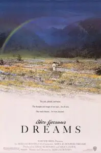 Dreams (1990)