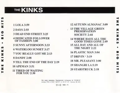 The Kinks - Big Hits (1997)