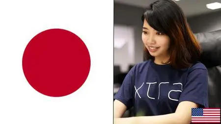 Survive Japan! Online Japanese Compact Course For Beginners.