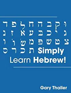 Simply Learn Hebrew!