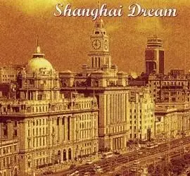 Tian - Shanghai Dream