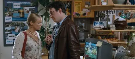 Shaun of the Dead 2004