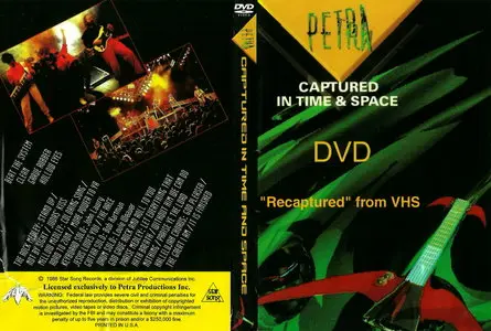 Petra - Captured In Time And Space (1986)