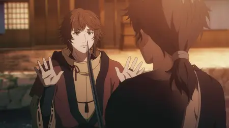 Kijin Gentoushou - 09