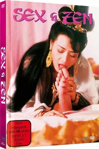 Sex and Zen / Yuk po tuen: Tau ching bo gam (1991)