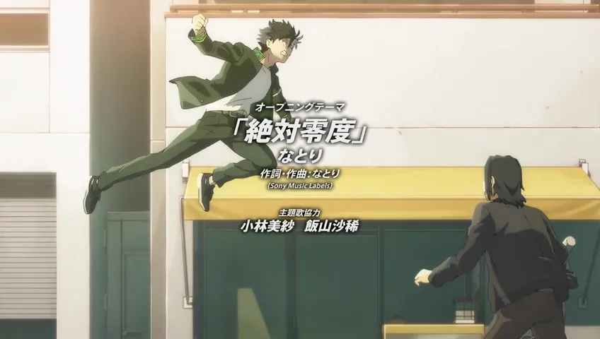 Wind Breaker - 10 (480p