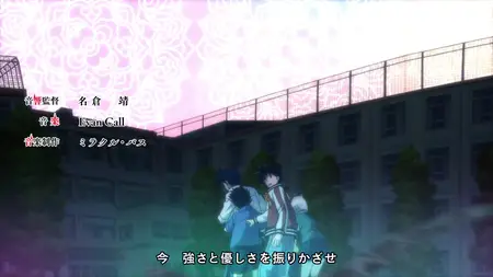 Jigoku Sensei Nube (2025) - 03