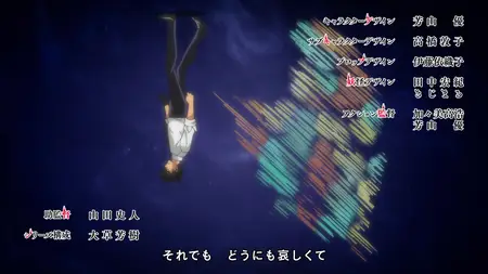 Jigoku Sensei Nube (2025) - 03