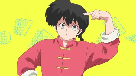 Ranma1-2 S01E04 The Hunter