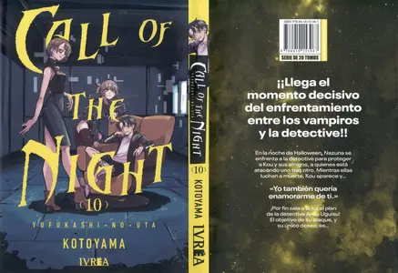 Call Of The Night Tomo 10 (de 15)