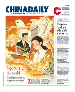 China Daily Asia Weekly - 19 September 2025