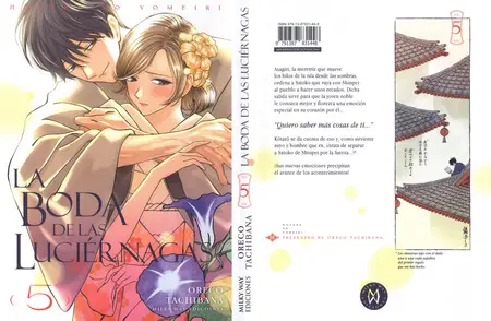 La boda de las luciérnagas Tomo 5 (de 7) (serie abierta)