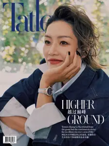 Tatler Macau - October 2024