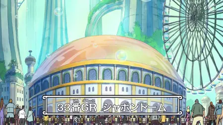 One Piece - 0517 (WEBRip 1080p x264 AC3 Multi