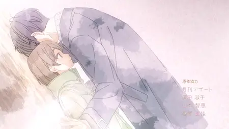 Hananoi kun to Koi no Yamai S01E11 2160p WEB H 264 NanDesuKa (B Global