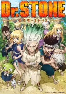 Dr Stone S04E30