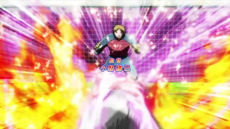 Captain Tsubasa (2018) - S02E33 - 1080p WEB x264 -NanDesuKa (CR