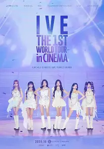 IVE: The 1st World Tour in Cinema (2024)