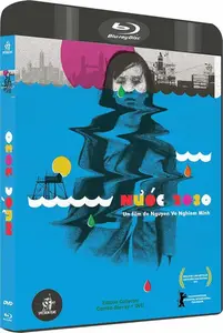 2030 (2014)