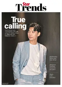 The Star Malaysia StarExtra - 19 August 2025