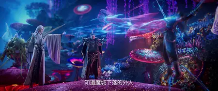 Renegade Immortal Battle of the Divine Descent v3