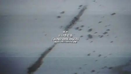 Wind Breaker Season 2 - 09