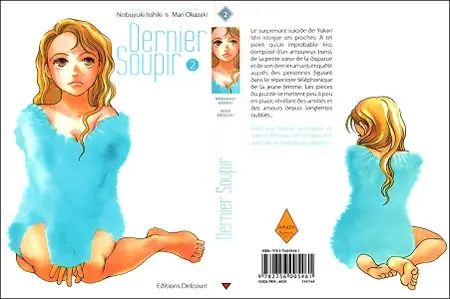 Dernier Soupir - Tome 2