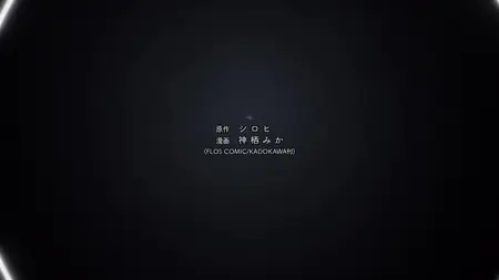 The Gorilla Gods Go To Girl S01E11