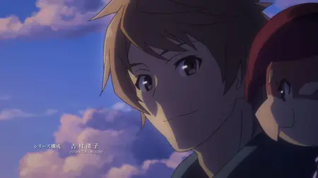 Granblue Fantasy The Animation Season 2 - 08 (BD 1080p