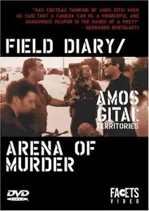 The Arena of Murder (1996)