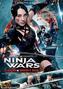 Ninja Wars: Blackfox Vs Shogun's Ninja (2026)