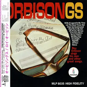 Roy Orbison - Orbisongs (1965) {2005, Limited Edition, DSD Remastered, Japan}