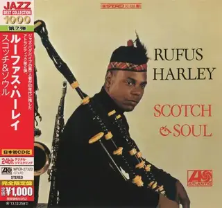 Rufus Harley - Scotch & Soul (1966) [Japanese Edition 2013]